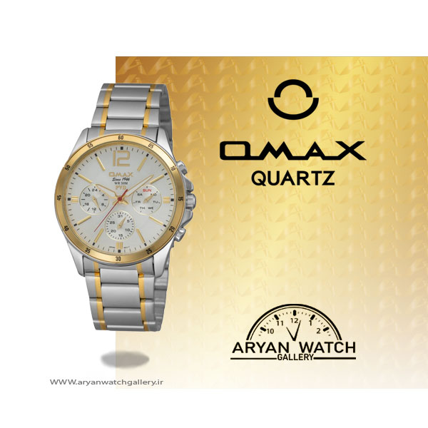 ساعت اوماکس 00cfm005n008 - گالری ساعت آریان ارومیه